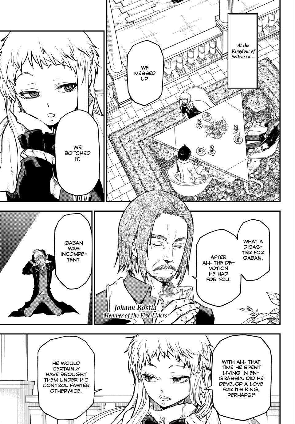 That Time I Got Reincarnated as a Slime, Chapter 126 image 17